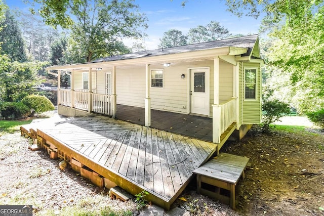 2636 Suzanne Ln, Acworth, GA 30102 - exterior space