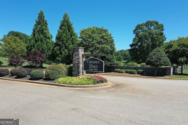 181 Sweet Briar Way, Homer, GA 30547 - view of community / neighborhood sign