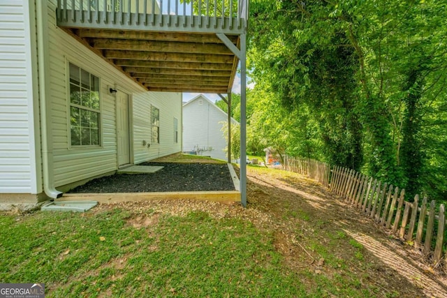 view of yard featuring fence