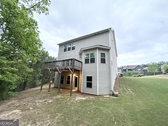 51 Donegal Ct, Dallas, GA 30132 - rear view of house with a yard and a wooden deck
