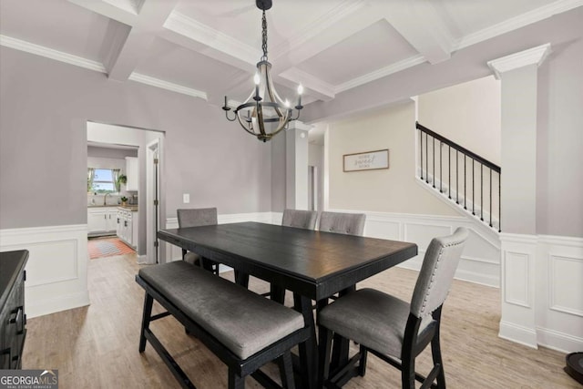 188 Lookout Way, Dallas, GA 30132 - dining room with an inviting chandelier, beamed ceiling, light wood-style floors, and coffered ceiling