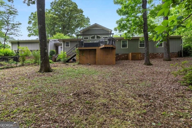 35 Saddle Mountain Rd SE, Rome, GA 30161 - view of yard with a wooded view