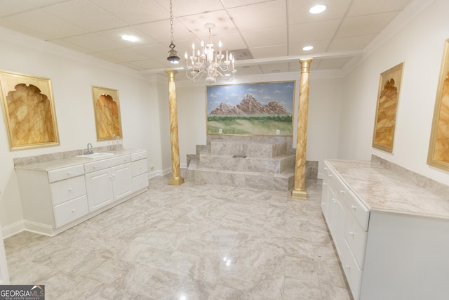 5685 Commons Ln, Alpharetta, GA 30005 - full bathroom with baseboards, a drop ceiling, and vanity