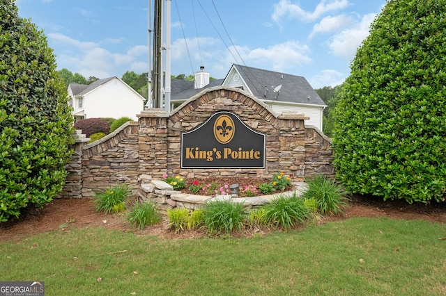 314 Kings Pointe Dr SW, Calhoun, GA 30701 - community / neighborhood sign with a lawn