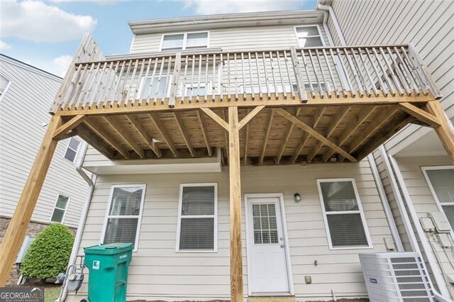 6080 Indian Wood Cir, Mableton, GA 30126 - view of back of property