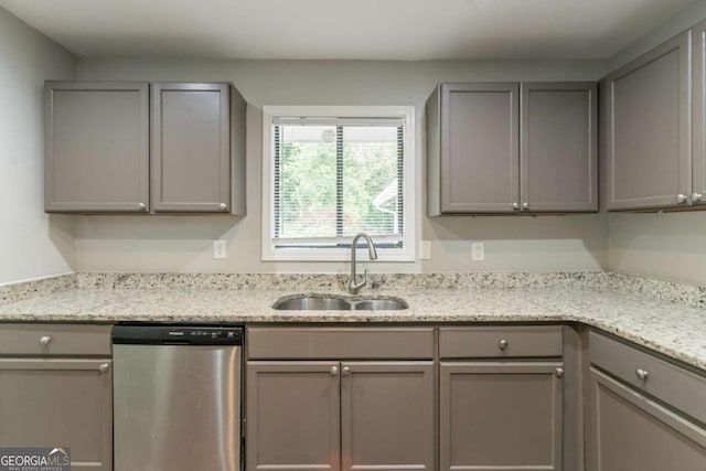 6255 Saddlewood Dr, Lithonia, GA 30058