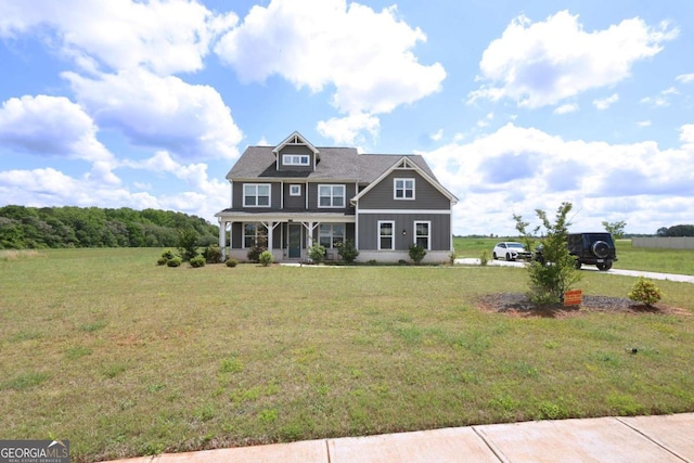 125 Leveret Rd, Locust Grove, GA 30248 - craftsman-style home featuring a porch and a front yard