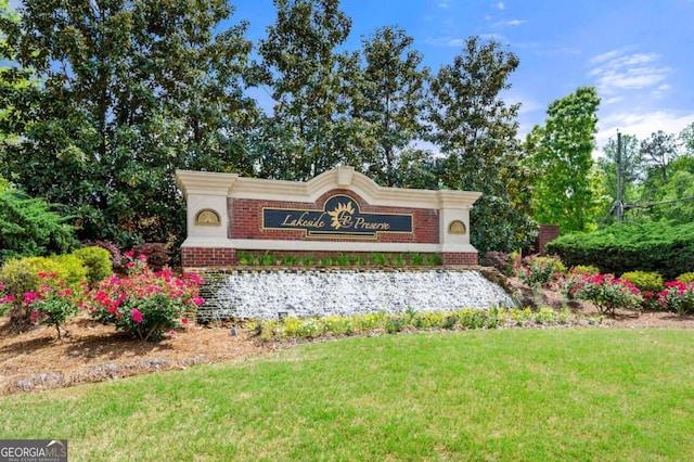 3755 Lake Haven Way, Atlanta, GA 30349 - community sign with a lawn