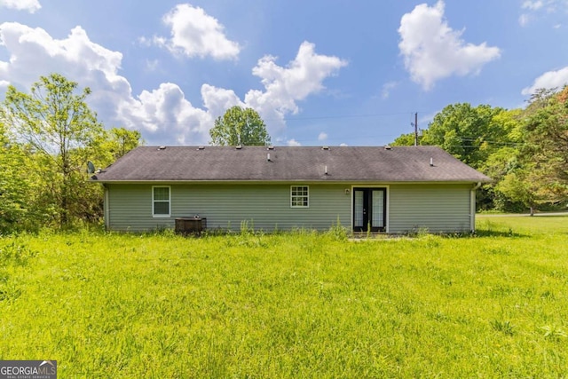 67 Jennifer Ln, Rydal, GA 30171 - rear view of property