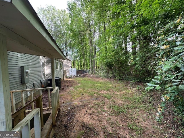 2036 Countydown Ln, Stone Mountain, GA 30088 - view of yard featuring central AC unit