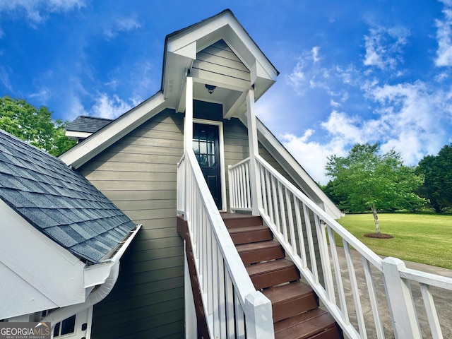 exterior space