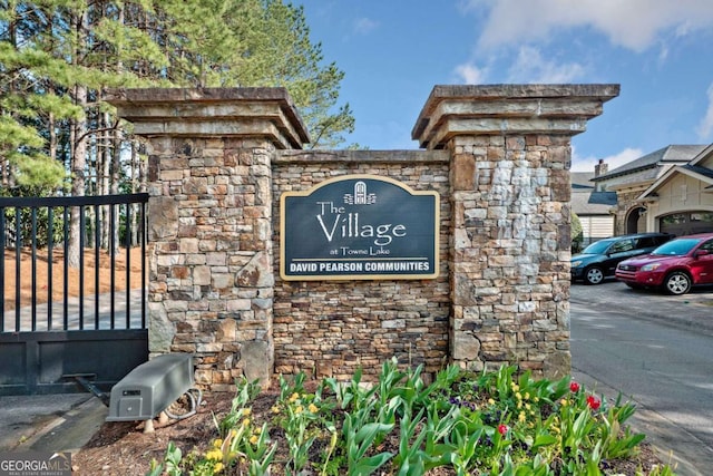 view of community sign