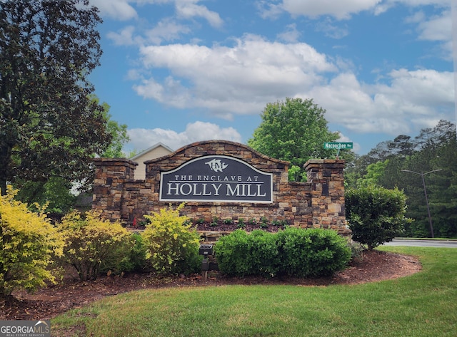 171 Nacoochee Way, Canton, GA 30114 - community / neighborhood sign featuring a lawn