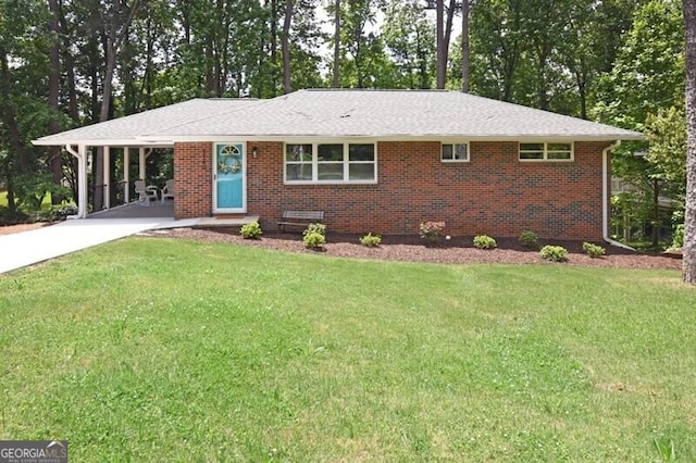 1140 Starline Dr SE, Smyrna, GA 30080 - single story home featuring brick siding, driveway, a carport, and a front lawn