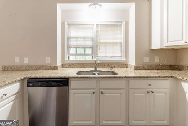 6416 Vicksburg Ct NW, Acworth, GA 30101 - kitchen with stainless steel dishwasher, a sink, white cabinetry, and light stone counters
