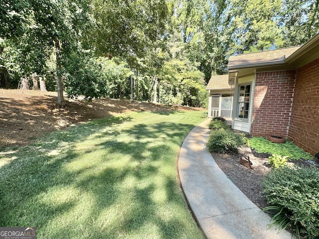 view of yard