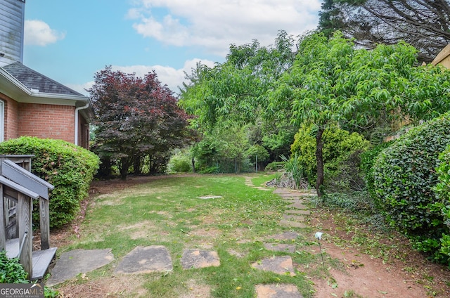 view of yard