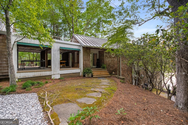 1006 Perrin Cove Rd, Tiger, GA 30576 - back of property featuring a metal roof