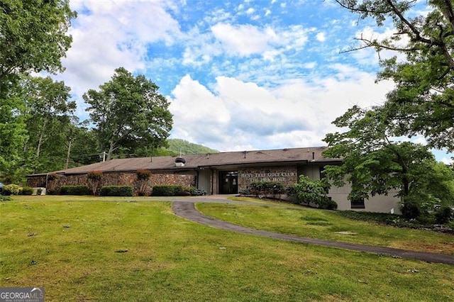 334 Little Pine Mountain Rd, Jasper, GA 30143 - single story home with a front lawn