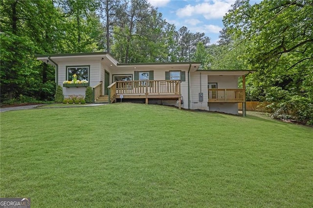 1839 Belcher Pl, Austell, GA 30168 - back of property with a yard and a wooden deck