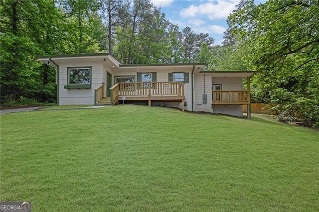 1839 Belcher Pl, Austell, GA 30168 - rear view of house with a lawn and a deck