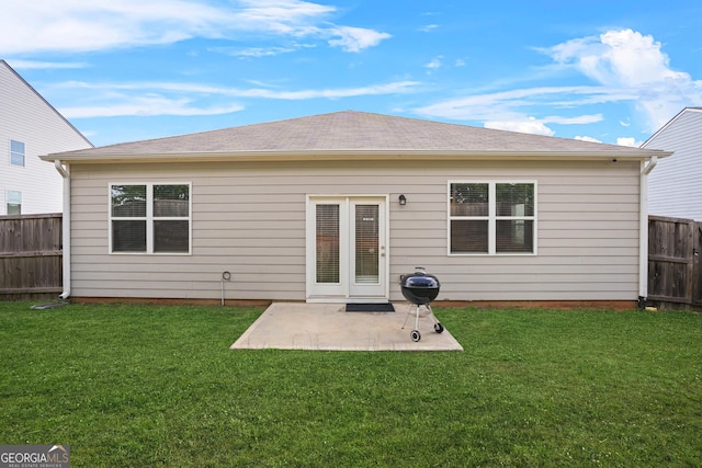 138 Yonah Way, Dallas, GA 30132 - rear view of property with a patio area