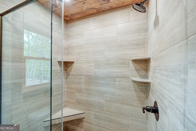 171 Antler Way, Morganton, GA 30560 - bathroom with tiled shower