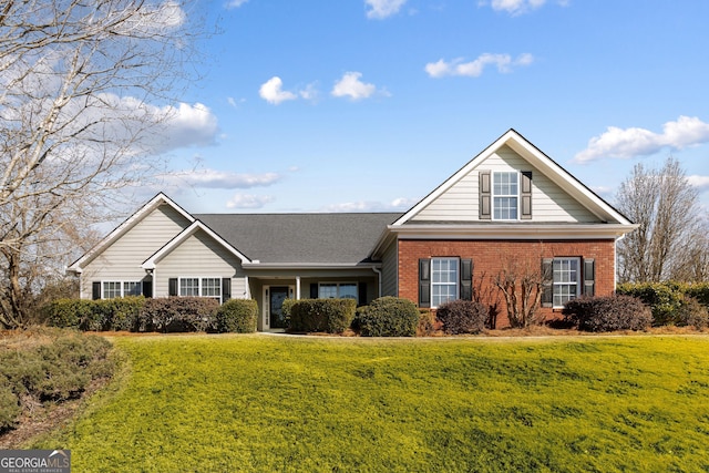 17 Castleview Ct, Jefferson, GA 30549 - view of front of property featuring brick siding and a front yard
