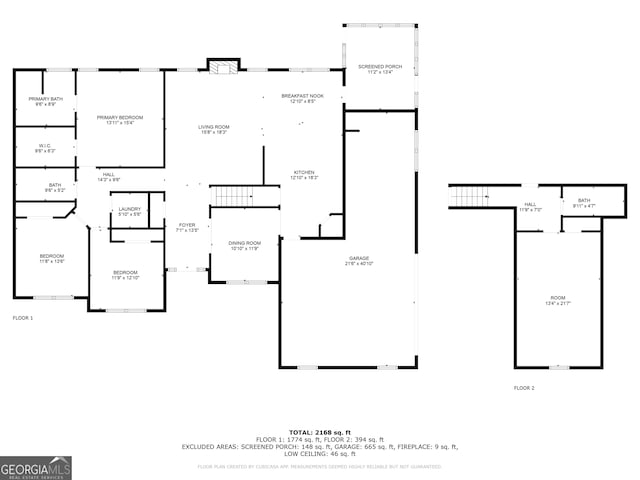 17 Castleview Ct, Jefferson, GA 30549 - view of layout