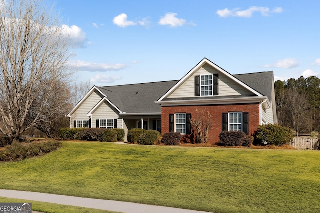 17 Castleview Ct, Jefferson, GA 30549 - traditional-style home with brick siding and a front yard