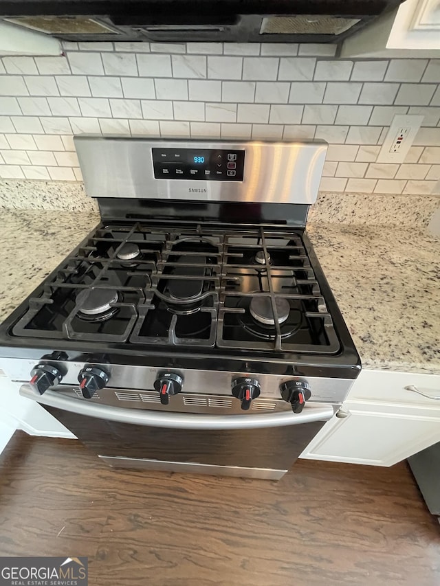 211 Buckland Dr, Alpharetta, GA 30022 - kitchen view of tasteful backsplash and stainless steel gas range