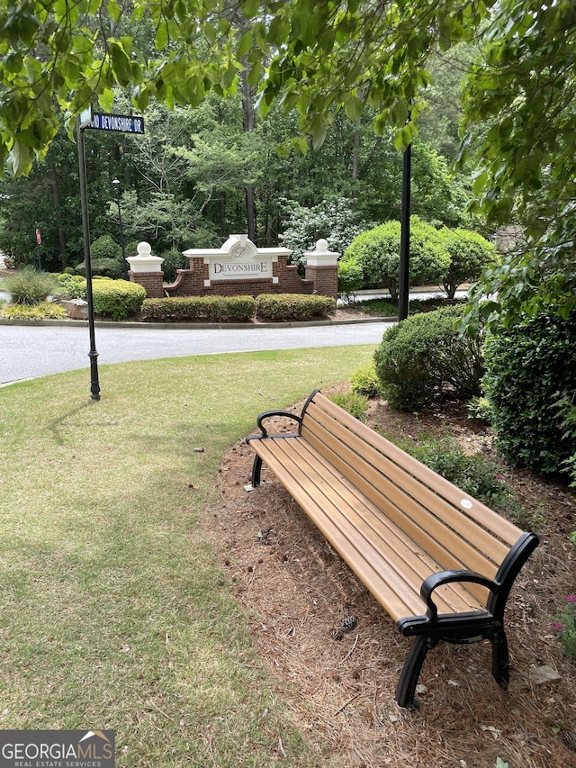 211 Buckland Dr, Alpharetta, GA 30022 - view of property's community featuring a yard