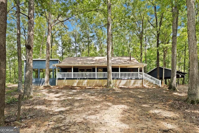 view of front of property featuring a porch
