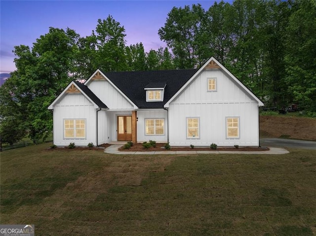 346 Chandler Ct, Alto, GA 30510 - modern inspired farmhouse with french doors, board and batten siding, and a yard