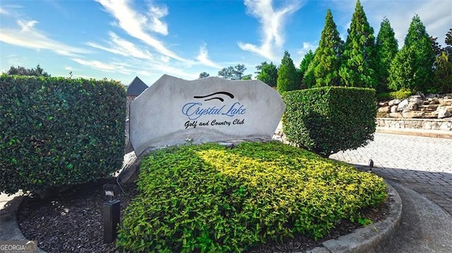 3241 Alhambra Cir, Hampton, GA 30228 - view of community sign