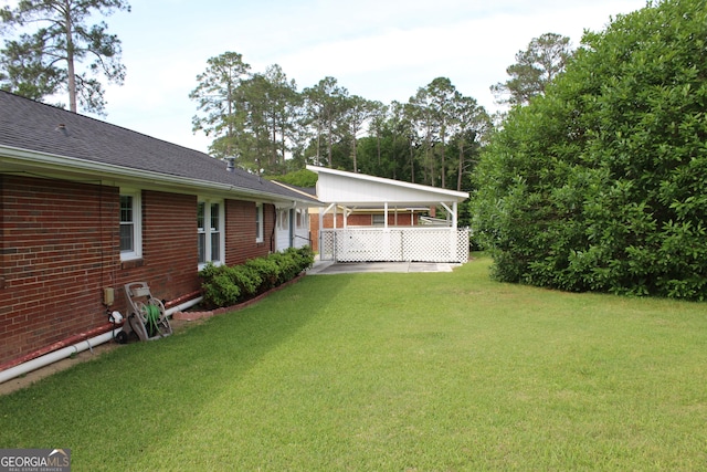 view of yard