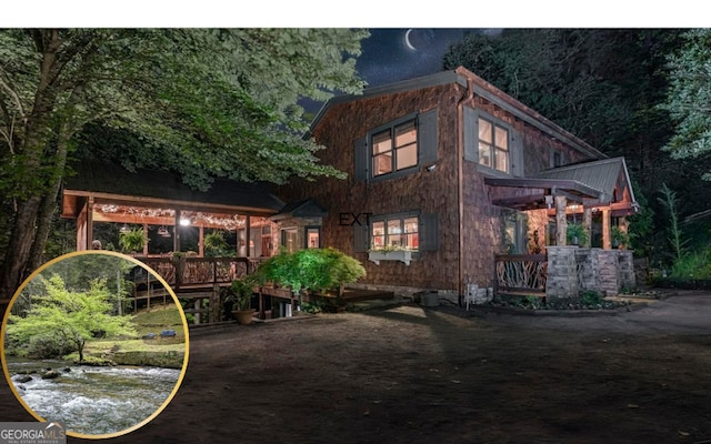 360 Cascade Pt, Ellijay, GA 30540 - view of front of house