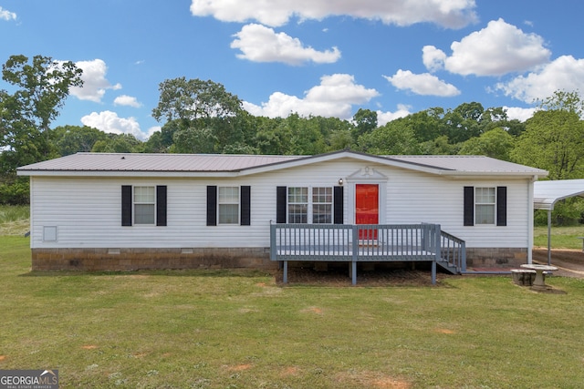 187 New Hope Rd, Canon, GA 30520 - exterior space with metal roof, a front lawn, a deck, and crawl space