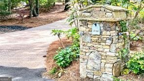 8190 Old Mill Dr, Gainesville, GA 30506 - view of community / neighborhood sign
