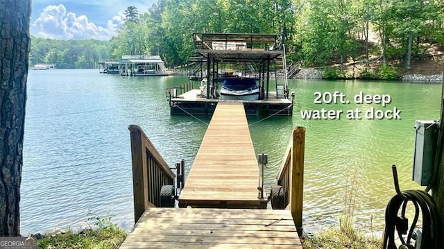 view of dock featuring a water view