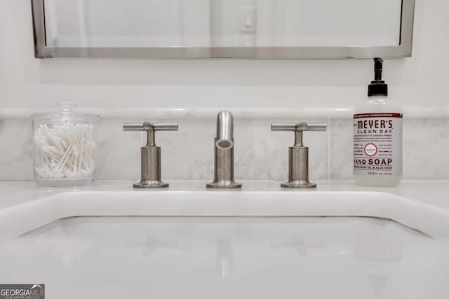 bathroom view of a sink