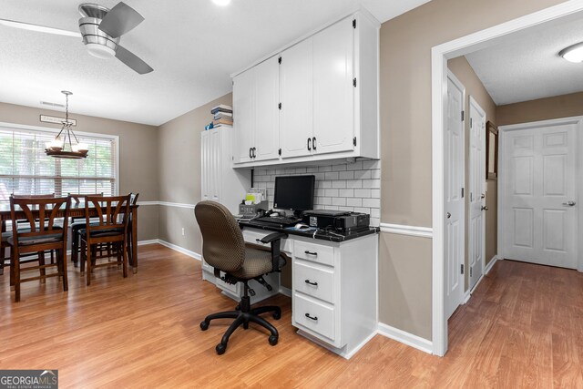372 River Point Dr, Mcdonough, GA 30252