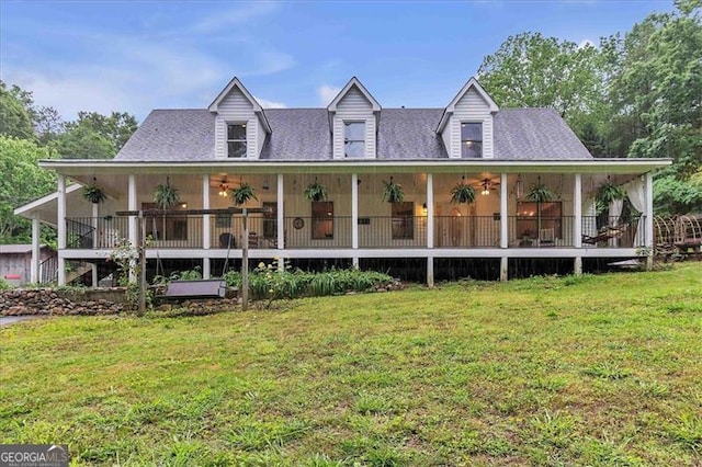 143 Navajo Trl, Rydal, GA 30171 - back of house with a lawn and a shingled roof