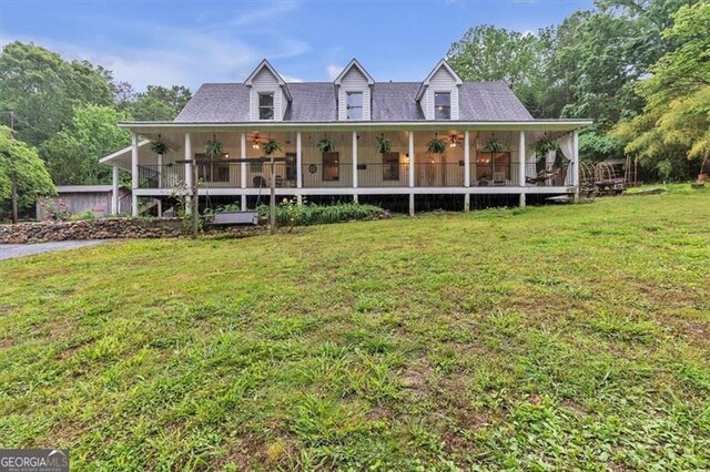 143 Navajo Trl, Rydal, GA 30171 - back of house with a lawn