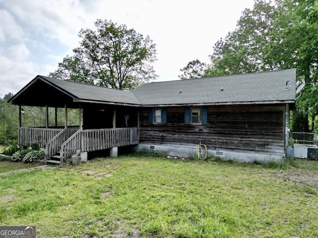 1685 Ridgeway Rd, Lafayette, GA 30728 - rear view of property with a lawn and crawl space