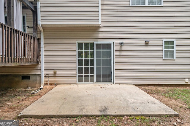 5975 Tate Dr, Austell, GA 30106 - exterior space