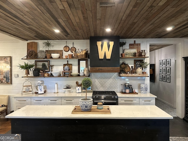 bar with recessed lighting, decorative backsplash, wooden ceiling, custom exhaust hood, and black gas range