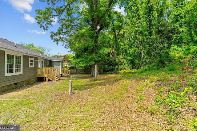 view of yard