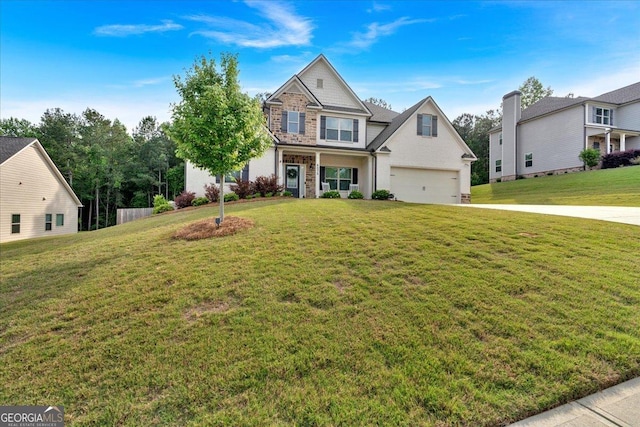 4575 Birch Way, Loganville, GA 30052 - view of front of property featuring a front lawn, concrete driveway, and an attached garage