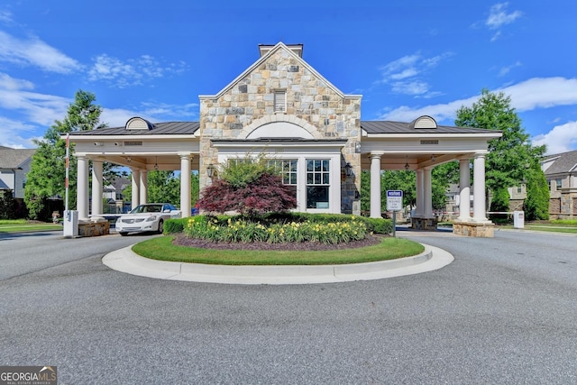 919 Olmsted Ln, Johns Creek, GA 30097 - view of property